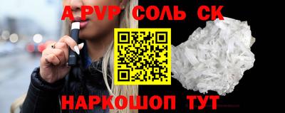 дурь Керчь