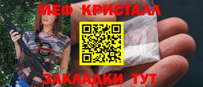 кокаин VHQ Кизилюрт