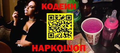 дурь Керчь