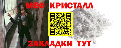 кокаин VHQ Кизилюрт