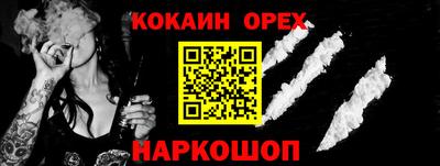 дурь Керчь