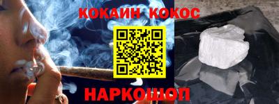 винт Кизляр