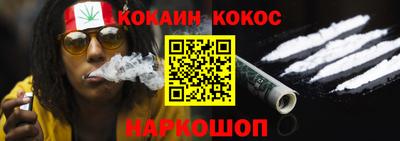 дурь Керчь