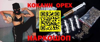 винт Кизляр