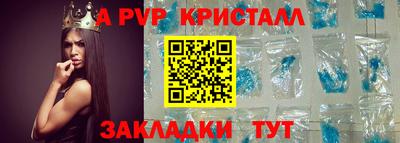 винт Кизляр