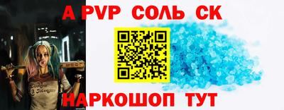 дурь Керчь