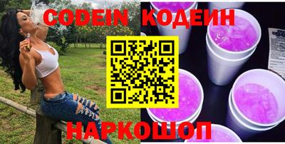 винт Кизляр