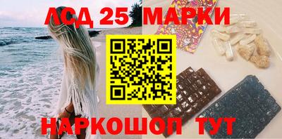 кокаин VHQ Кизилюрт