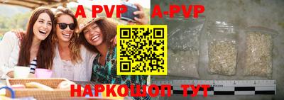 дурь Керчь