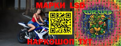 дурь Керчь