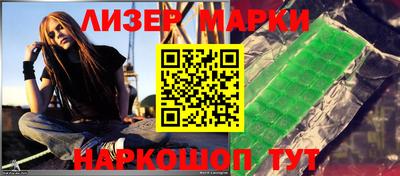 винт Кизляр