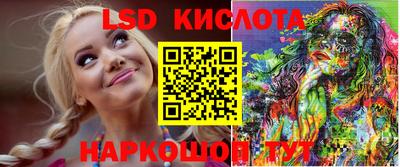 кокаин VHQ Кизилюрт