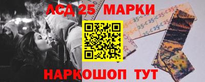 винт Кизляр