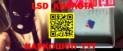 дурь Керчь