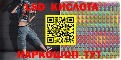 винт Кизляр