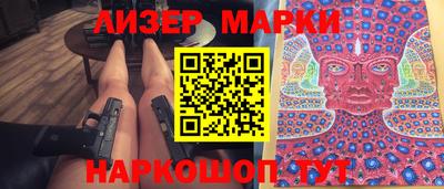 винт Кизляр