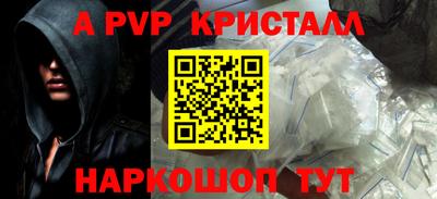 винт Кизляр