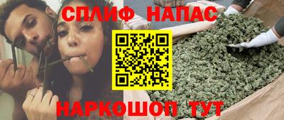 кокаин VHQ Кизилюрт