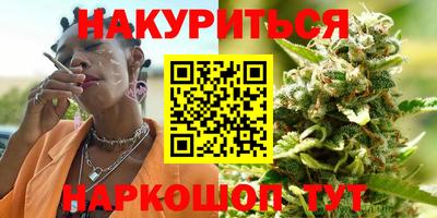 дурь Керчь