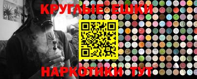 винт Кизляр