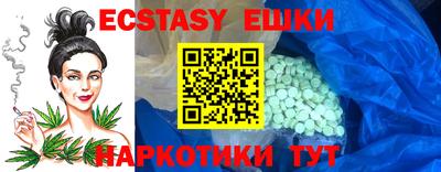 винт Кизляр