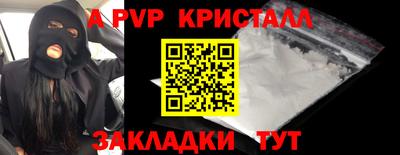 дурь Керчь