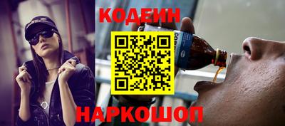 кокаин VHQ Кизилюрт