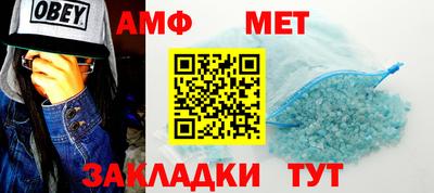 кокаин VHQ Кизилюрт
