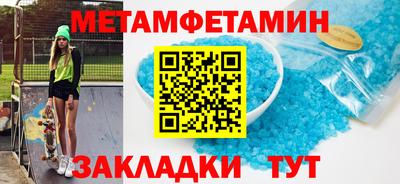 кокаин VHQ Кизилюрт