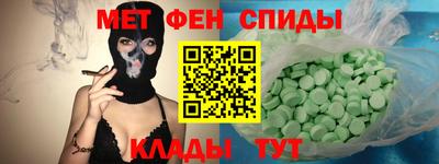 винт Кизляр
