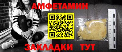 винт Кизляр