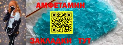 дурь Керчь