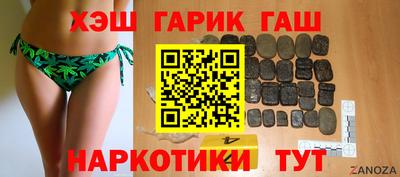 винт Кизляр