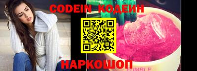 дурь Керчь