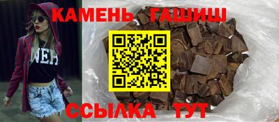 кокаин VHQ Кизилюрт