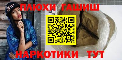 кокаин VHQ Кизилюрт