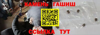 дурь Керчь