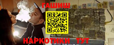 дурь Керчь
