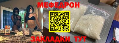 винт Кизляр