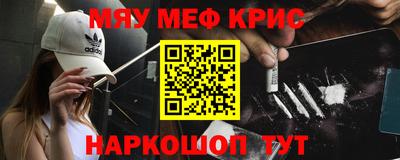 винт Кизляр