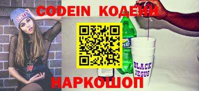 винт Кизляр