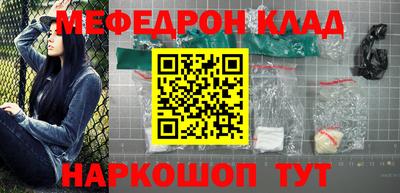 дурь Керчь