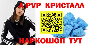дурь Керчь