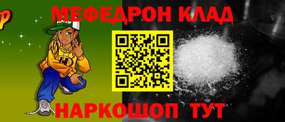 кокаин VHQ Кизилюрт