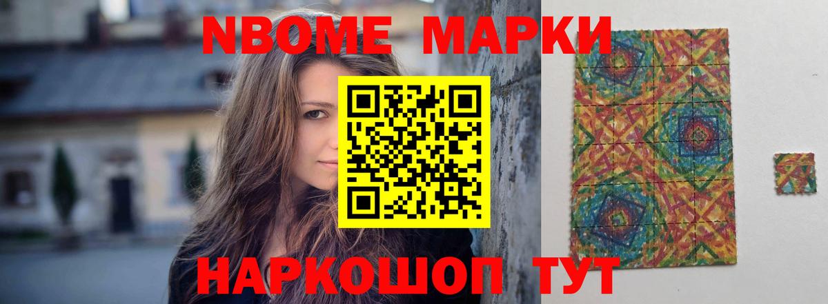 ЛСД экстази кислота Владикавказ